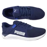 ftr-connect-marka-puma