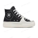 chuck-taylor-all-star-utility
