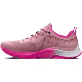 hovr-omnia-marka-under-armour