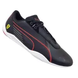 ferrari-rcat-machina-kod-producenta-30752201