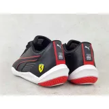 ferrari-rcat-machina-kod-producenta-30752201-rozmiar-41