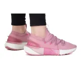 w-hovr-phantom-3-marka-under-armour