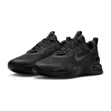 air-max-alpha-trainer-5-kod-producenta-dm0829010