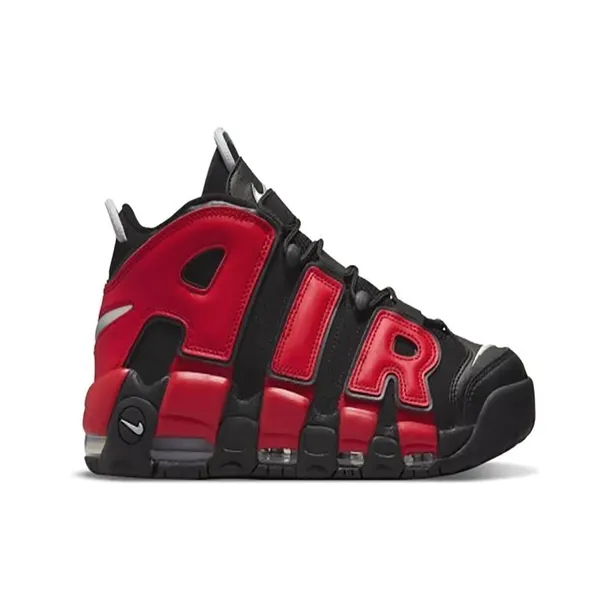 air-more-uptempo