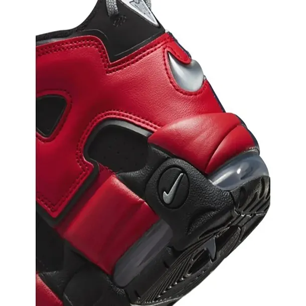 air-more-uptempo-kod-producenta-dj4400001
