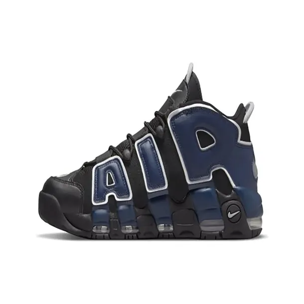 air-more-uptempo-rozmiar-455