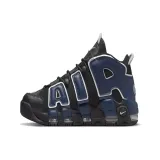 air-more-uptempo-rozmiar-455