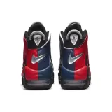 air-more-uptempo-kod-producenta-dj4400001-rozmiar-455