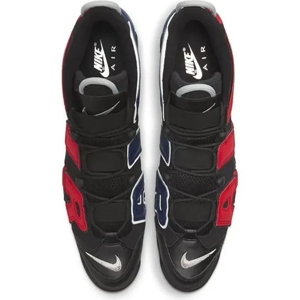 air-more-uptempo-marka-nike-kod-producenta-dj4400001