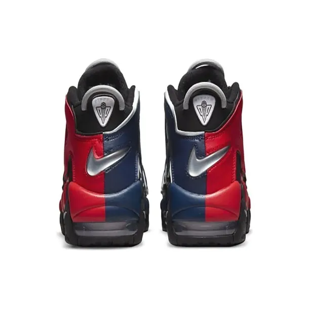 air-more-uptempo-kod-producenta-dj4400001-rozmiar-46