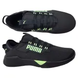 retaliate-2-marka-puma