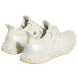 ultra-4d-kod-producenta-hp9734-marka-adidas