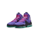 lebron-xix-rozmiar-455-marka-nike