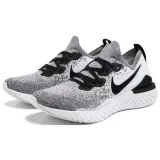 epic-react-flyknit-2-kod-producenta-bg8927102