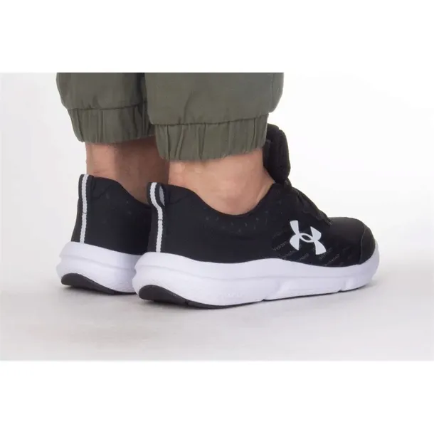 charged-assert-10-kod-producenta-3026175001-marka-under-armour