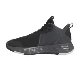 ownthegame-2-0-marka-adidas