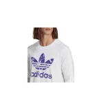 camo-str-ls-tee-kod-producenta-hr3526