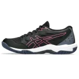 gel-rocket-11-marka-asics