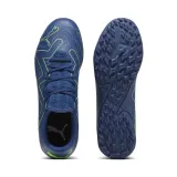 future-play-tt-marka-puma-kod-producenta-10738103