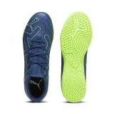 future-play-it-marka-puma-kod-producenta-10738203