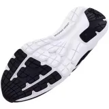 surge-3-marka-under-armour-rozmiar-40