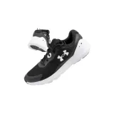surge-3-rozmiar-40-marka-under-armour