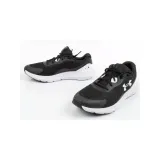 surge-3-rozmiar-40-marka-under-armour-kod-producenta-butyuabgssurge330249890017