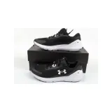 surge-3-kod-producenta-butyuabgssurge330249890017-marka-under-armour-rozmiar-40