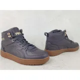 rebound-rugged-rozmiar-44