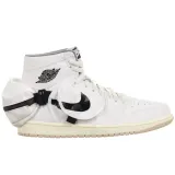 air-jordan-1-utility