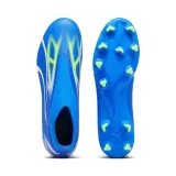 ultra-match-kod-producenta-10751103-rozmiar-45