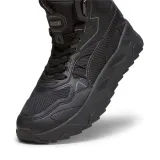 trinity-mid-hybrid-kod-producenta-39232701-marka-puma