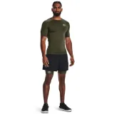 ua-hg-armour-comp-ss-kod-producenta-1361518390