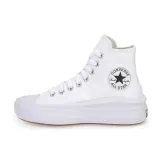 move-hi-marka-converse