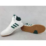 hoops-3-0-mid-rozmiar-48