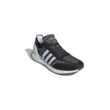 ultraboost-dna