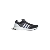 ultraboost-dna-kod-producenta-fv6054