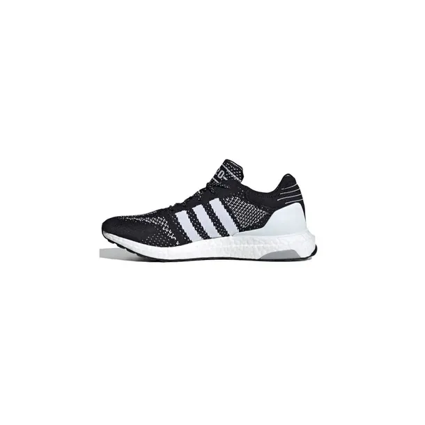 ultraboost-dna-rozmiar-40-2-3