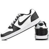 ebernon-low-prem-marka-nike
