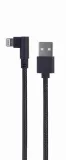 gembird-cc-usb2-amlml-0-2m-kabel-usb-02-m-usb-2-0-usb-a-micro-usb-b-lig