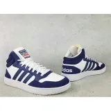 hoops-3-0-mid-kod-producenta-ig1432-rozmiar-42-2-3