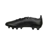 predator-league-marka-adidas