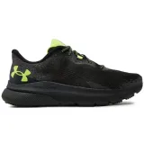 butyuahovrturbulence23026520003-marka-under-armour