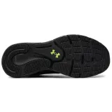 butyuahovrturbulence23026520003-marka-under-armour-rozmiar-47