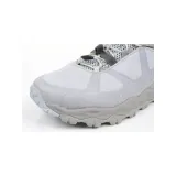flyrock-gtx-marka-aku-kod-producenta-699620