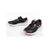 surge-3-marka-under-armour-kod-producenta-butyuaggssurge33025013001-rozmiar-38