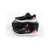 surge-3-rozmiar-38-kod-producenta-butyuaggssurge33025013001-marka-under-armour