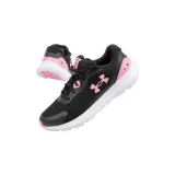 surge-3-marka-under-armour-kod-producenta-butyuaggssurge33025013001