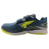 butyjomapojs2405invpowerfulljr2405indoo-marka-joma