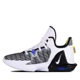lebron-witness-vi-marka-nike